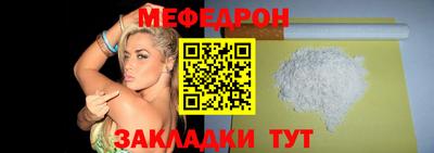 тгк Кулебаки