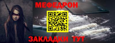 тгк Кулебаки
