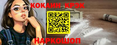 тгк Кулебаки
