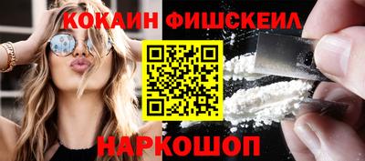 тгк Кулебаки