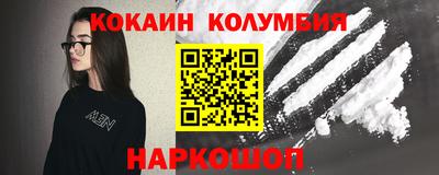 тгк Кулебаки