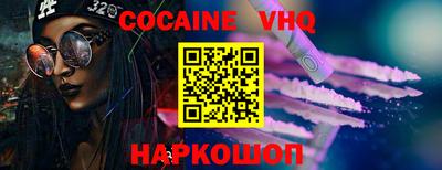 твердый Кумертау