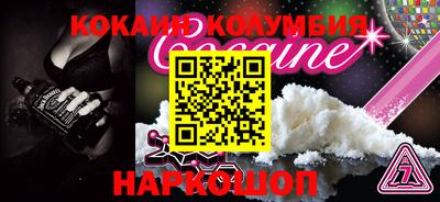 твердый Кумертау
