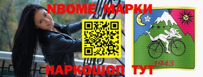 синтетический гашиш Кунгур