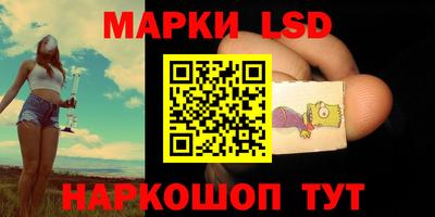 тгк Кулебаки