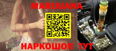 тгк Кулебаки