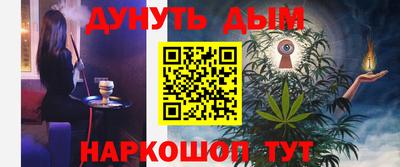 твердый Кумертау