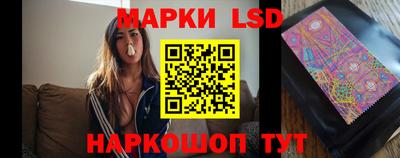 тгк Кулебаки