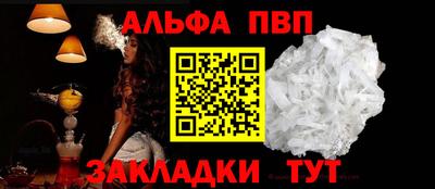 тгк Кулебаки