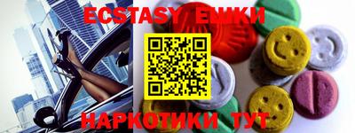 тгк Кулебаки