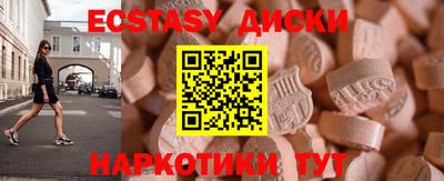 тгк Кулебаки