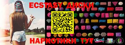 тгк Кулебаки