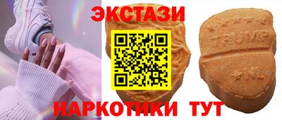 тгк Кулебаки