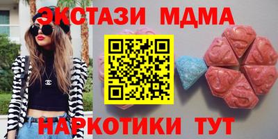 твердый Кумертау