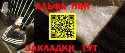 твердый Кумертау