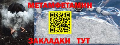 тгк Кулебаки