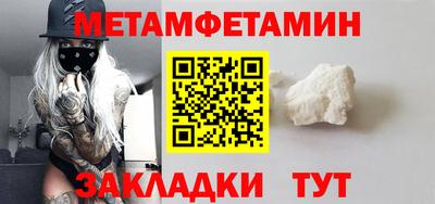 твердый Кумертау