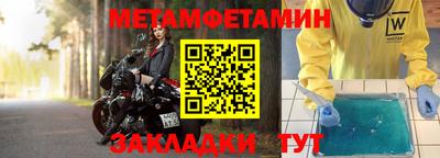 тгк Кулебаки