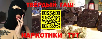 тгк Кулебаки