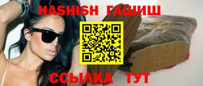 твердый Кумертау