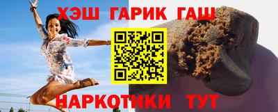 тгк Кулебаки