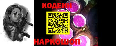 твердый Кумертау