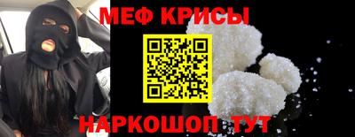 твердый Кумертау
